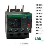 ราคา Schneider Overload Relay LRD โอเวอร์โหลด รีเลย์ 3P - LRD05 LRD06 LRD07 LRD08 LRD10 LRD12 LRD14 LRD16 LRD21 LRD22 LRC32 (26503851916)