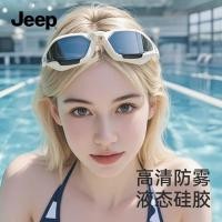 ราคา แว่นตาว่ายน้ำ Jeep กันน้ำ ป้องกันหมอก ความละเอียดสูง เหมาะสำหรับการดำน้ำและว่ายน้ำ (54555822735)
