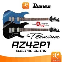 ราคา Ibanez AZ42P1 Premium Electric Guitar กีตาร์ไฟฟ้า AZ 42 P1 กีต้าร์ไฟฟ้า กีตาร์ กีต้าร์ (14656565052)
