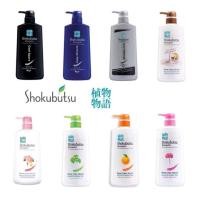 ราคา ลดราคาพิเศษ หมดอายุ 12/2024 !!! SHOKUBUTSU ครีมอาบน้ำ โชกุบุสซึ โมโนกาตาริ 500 มล. (13505953770)