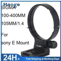 ราคา Haoge เลนส์ปลอกคอเปลี่ยนขาตั้งกล้องขาตั้งแหวนฐานสําหรับ Sigma 100-400 มม.F5-6.3 DG DN OS เลนส์ Sony E Mount L/X Mount (45559653013)