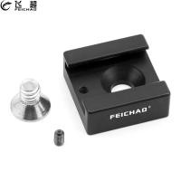 ราคา Feichao ฐานอะแดปเตอร์เมาท์โคลด์ชู อะลูมิเนียม 1 ชิ้น พร้อมสกรูเมาท์ 1/4 นิ้ว สําหรับกรงกล้อง แฟลช ไฟ LED ไมโครโฟน อะแดปเตอร์ฮอทชู (18981036164)