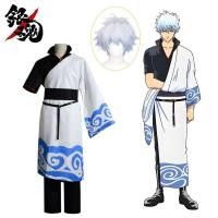 ราคา Gintoki cosplay gintama cosplay Sakata Gintoki cosplay Gintoki Sakata cosplay sakata cosplay (44002535560)
