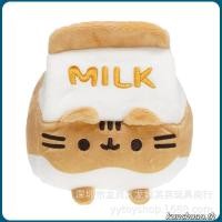 ราคา 13 ซม.Pusheen ช็อกโกแลตนมแมวโยนหมอน Pusheen Cat ของเล่นตุ๊กตาแมวตุ๊กตาหมอนยัดไส้นุ่มสําหรับแฟนสาวของขวัญวันเกิดเด็ก (45406651652)