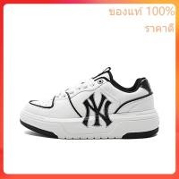 ราคา MLB Chunky Liner Sneakers รองเท้าผ้าใบ UNISEX รุ่น (BigBall Chunky) รองเท้าลำลอง-ขาว สีเขียว 【พร้อมส่ง ของแท้ 100%】 (29051821020)