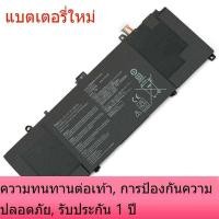 ราคา แบตเตอรี่แล็ปท็อปแบบใหม่สำหรับ ASUS ExpertBook B9450FA B9400CE รุ่น C41N1903 (46457613112)