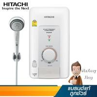 ราคา HITACHI เครื่องทำน้ำอุ่น 4,500วัตต์ สีขาว รุ่น HES-45V WH (7557) (219743556)