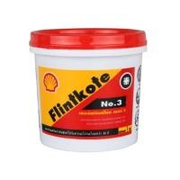 ราคา SHELL FLINKOTE No.3 เชลล์ฟลินท์โค้ท เบอร์ 3 ขนาด3.5 กก. กันน้ำรั่วซึม กันรั่ว กันซึม เชลล์ฟลินท์โค้ท ฟลิ้นโค้ท delete (18082495533)