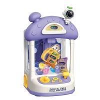 ราคา Magical Enfa Doll Machine ตู้คีบตุ๊กตาเอนฟาเสริมสร้างจินตนาการ (27606427033)