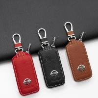 ราคา หนังกุญแจรถสําหรับ Nissan Nismo GTR Altima Qashqai J11 J10 Almera Navara Juke Note Leaf Accessoriesauto ชิ้นส่วนตกแต่งรถ (56207871494)