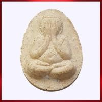 ราคา พระปิดตา หลวงปู่ทิม วัดพระขาว อยุธยา รุ่นอุปถัมภ์ เนื้อผง (45650184496)