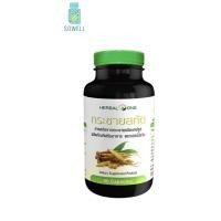 ราคา Herbal one อ้วยอันโอสถ กระชายสกัด (กระชายขาวหรือกระชายเหลือง) 60 แคปซูล (22669107320)
