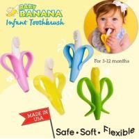 ราคา แปรงสีฟัน ยางกัด baby banana (4702069827)