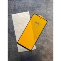 ราคา ฟิล์ม Samsung Galaxy S21 Plus 5G/XCover Pro/S21 Ultra 5G/Tab Active 3/Tab S7 Plus/S20 Ultra 5G/Note 10 Lite/A51 5G/ (19496534734)