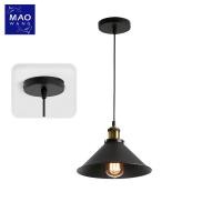 ราคา โคมระย้าวินเทจ ไฟ LED หน้ากว้าง 30ซม. รุ่น 05 (14660240358)