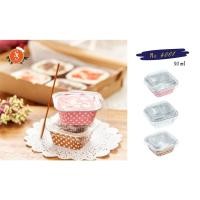 ราคา ถ้วยฟอยล์ พร้อมฝาเบอร์ 4001 ทั้งหมด10แพ็ค แพ็คละ 10ใบ ราคา 290บ. ค่าจัดส่งดูจามระบบ (8616153880)