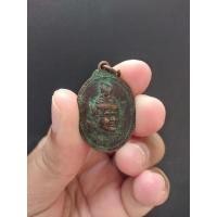 ราคา เหรียญพ่อปู่ฤาษี พิธีไหว้ครู หลังยันต์สุริยัน-จันทรา ไม่ทราบสำนัก (17461777949)