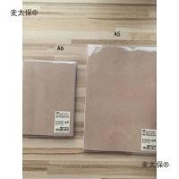 ราคา พร้อมสต็อก MUJI MUJI หนังสือกําหนดวันที่โดยพลศาสตร์ 2026 คู่มือเดือน สมุดบันทึกรายสัปดาห์ Leidezhu (44430366388)
