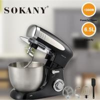 ราคา เครื่องตีแป้ง 6.5 ลิตร 1300 วัตต์ (7017334192)