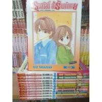 ราคา หนังสือการ์ตูนมือสอง #อรุณสวัสดิ์ ส่งรักมาทักทาย 1-11 เล่มจบ (1977465182)