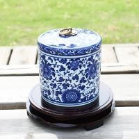 ราคา เจ อิงเต๋อเจิน เซรามิกส์โบราณสีฟ้าสีขาวพอร์ซเลนผู้ถือปากกาแจกันดอกไม้ใส่ขวดจัดเก็บสํานักงานศึกษาตกแต่ง (48857931786)