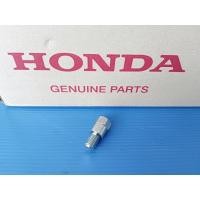 ราคา ข้อต่อกระจกมองหลังแท้HONDA MSX125SF ปี2016-2020 อะไหล่แท้ศูนย์HONDA(90108-K26-B01)1ชิ้น (18081972784)