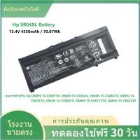 ราคา ✨HP แบตเตอรี่ SR04XL ของแท้ (สำหรับ 15-cb522tx 15-ce001tx TPN-Q193 917724-855 15-ce022tx 15-ce084tx 15-cb035tx)BATTERY (29953685873)