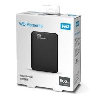 ราคา Western Digital WD Elements Hard Drive Hard Disk HDD 2.5" 1TB 2TB HDD USB 3.0 Portable External Hard Disk storage (16329249648)