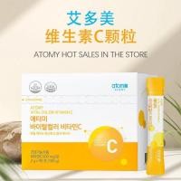 ราคา Atomy Aitemei วิตามินซีเม็ด Wei อย่างเป็นทางการของแท้ atomy Aitemei วิตามินซี Atomy Aitemei วิตามินซีเม็ด Wei20260408 (52258747560)
