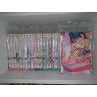 ราคา แพ็คชุด ยามาดะคุงกับแม่มดทั้ง7 (23582235912)