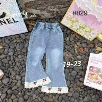 ราคา LS เด็ก | ขายส่งขายส่ง | 65-829 กางเกงยีนส์ขายาวเด็กผู้หญิง | 5-9 ปี | ราคาต่อ5ชิ้นไม่ต่อตัว (40355715966)