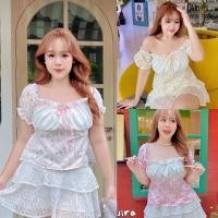 ราคา เสื้อครอปคอเหลี่ยม เสื้อสาวอวบ อก40-50นิ้ว Freesize เสื้อสาวอวบ (26762885489)