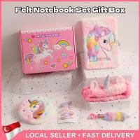 ราคา SG EmmAmy Unicorn / Mermaid Plush Notebook Set Box /เครื่องประดับผม / เครื่องเขียน / กระเป๋า -วันเกิดของเด็กผู้หญิง (48855092051)