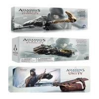 ราคา โมเดลธง Assassin's Creed สีดํา ของเล่นสําหรับเด็ก (22632517989)
