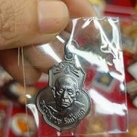 ราคา เหรียญหลวงพ่อกวย เนื้อทองแดงรมดำ ปี67 รุ่นเจริญพร ออกวัดเดิมบาง มีเกจิปลุกเสก 62 องค์ รับประกันแท้ 100% (41352443999)