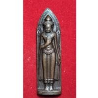ราคา พระร่วงหลังรางปืน ปี 2515 วัดพระธาตุดอยสุเทพ จ.เชียงใหม่ (21891833961)