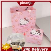 ราคา คิตตี้แมวชุดของขวัญสร้อยข้อมือแหวนห่อกระเป๋าสาววันวาเลนไทน์ผู้หญิงของขวัญวันอัญมณีกล่องของขวัญวันเกิด (27728744221)