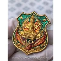 ราคา เหรียญท้าวมหาพรมหธาดา (พระแท้) รุ่น ประทานพร(เป็นเศรษฐี ๕๐๐ ชาติ) หลวงปู่ยูร วัดหนองป่าหมาก จ.สระแก้ว (พระแท้) (3780069952)