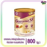 ราคา GLUCERNA SR TRIPLECARE POWDER (800g) กลูเซอนา เอสอาร์ ทริปเปิ้ลแคร์ (1กระป๋อง) (25008733141)