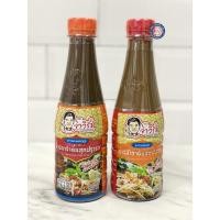 ราคา ปลาร้าชั้นดี น้ำปลาร้า จ่าวิรัช(ท่าน้ำอ้อย) 350 ml. (29652749597)