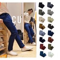 ราคา ส่งต่อ กางเกง ชิโน่ ขายาว ชิโน กางเกงชิโน่ Chino pants ชิโน่ ทรง กระบอกเล็ก (3849916972)