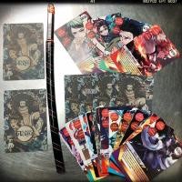 ราคา ดาบพิฆาตอสูร ดาบ + การ์ดดาบพิฆาต ลายใหม่ล่าสุด!! เซ็ตครบชุด แถมดาบมินิ ของเล่น ของสะสม (3473638655)