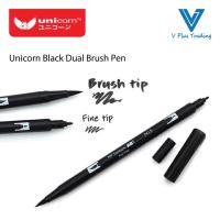 ราคา ปากกาพู่กันคู่สีดํายูนิคอร์น (16497573074)