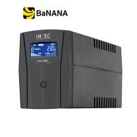 ราคา เครื่องสำรองไฟ UNITEC UPS Active Pro 1000VA/550W by Banana IT (44459398343)