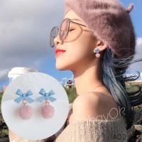 ราคา A02 ต่างหูโบว์ติดกับพวงจิ๋ว สีชมพูฟ้า น่ารัก#พร้อมส่งค่ะ#ไม่ต้องรอนำเข้าจากต่างประเทศ #okayok (6234245892)