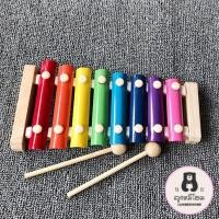 ราคา ระนาด ของเล่นเด็ก ของเล่นมีเสียง กลอง เครื่องดนตรีเด็ก มอนเตซอรี่ ของเล่น ของเล่นเสริมทักษะ ระนาดเด็ก Xylophone (10783647249)