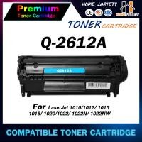 ราคา HOME หมึกเทียบเท่า Q2612A /FX-9/2612 สำหรับ HP LaserJet 1015/1018/1020/1022/1022nw/3020/3030/3050 (15582807221)
