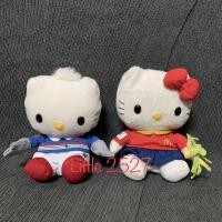 ราคา ตุ๊กตา Hello Kitty Big Mac + Dear Daniel French Fries (สูง 13 เซนติเมตร) [ เปลี่ยนเป็น เฟรนช์ฟรายส์ และ บิ๊กแมค ได้] (20456969313)