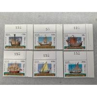 ราคา แสตมป์ประเทศลาวชุดเรือ ปี1997 ครบชุด6ดวง (19186942566)