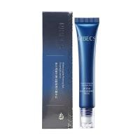 ราคา R RIBECS/RIBECS Caviar Eye Serum 20g กระชับรอบดวงตา Fine Lines Eye Cream (44479717761)